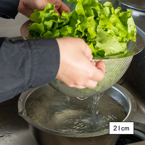 【セット】深型ボウルシリーズ(フラットエッジ)