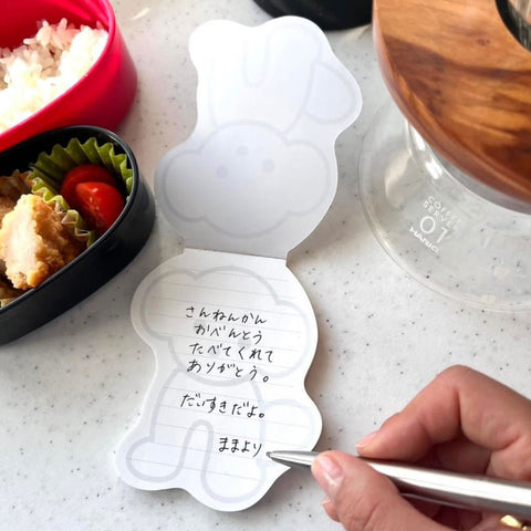 KOINU original memo pad