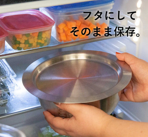 【セット】深型ボウルシリーズ(フラットエッジ)