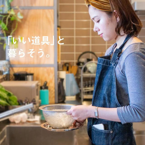 【セット】深型ボウルシリーズ(フラットエッジ)