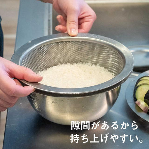 【セット】深型ボウルシリーズ(フラットエッジ)