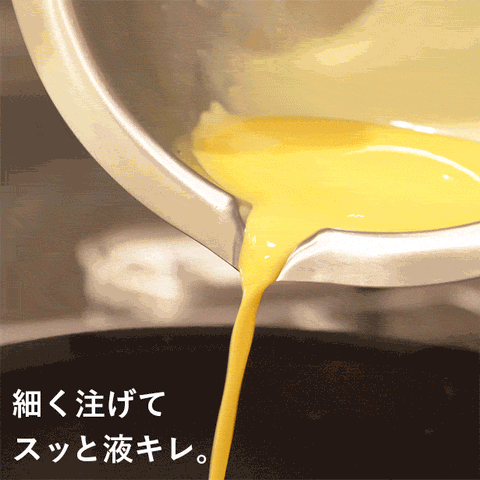 【セット】深型ボウルシリーズ(フラットエッジ)