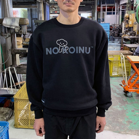 仔犬印 × NO COFFEE Crewneck Sweat