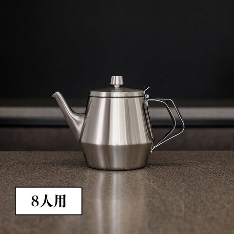 ティーポット（スチール）