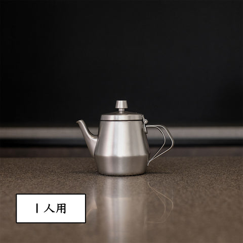 Teapot (matte finish)